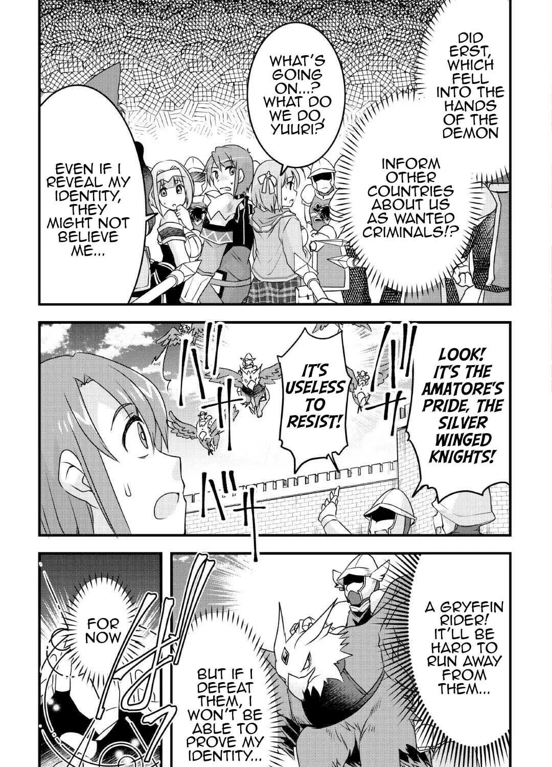Infinite Skill Getter! Chapter 26 page 25 - 