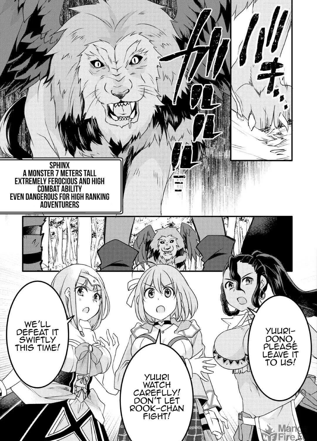 Infinite Skill Getter! Chapter 26 page 9 - 