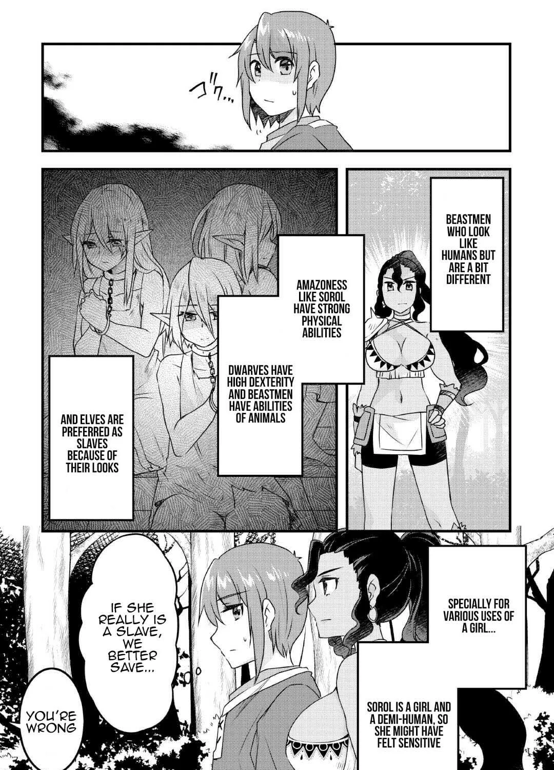 Infinite Skill Getter! Chapter 27 page 13 - 