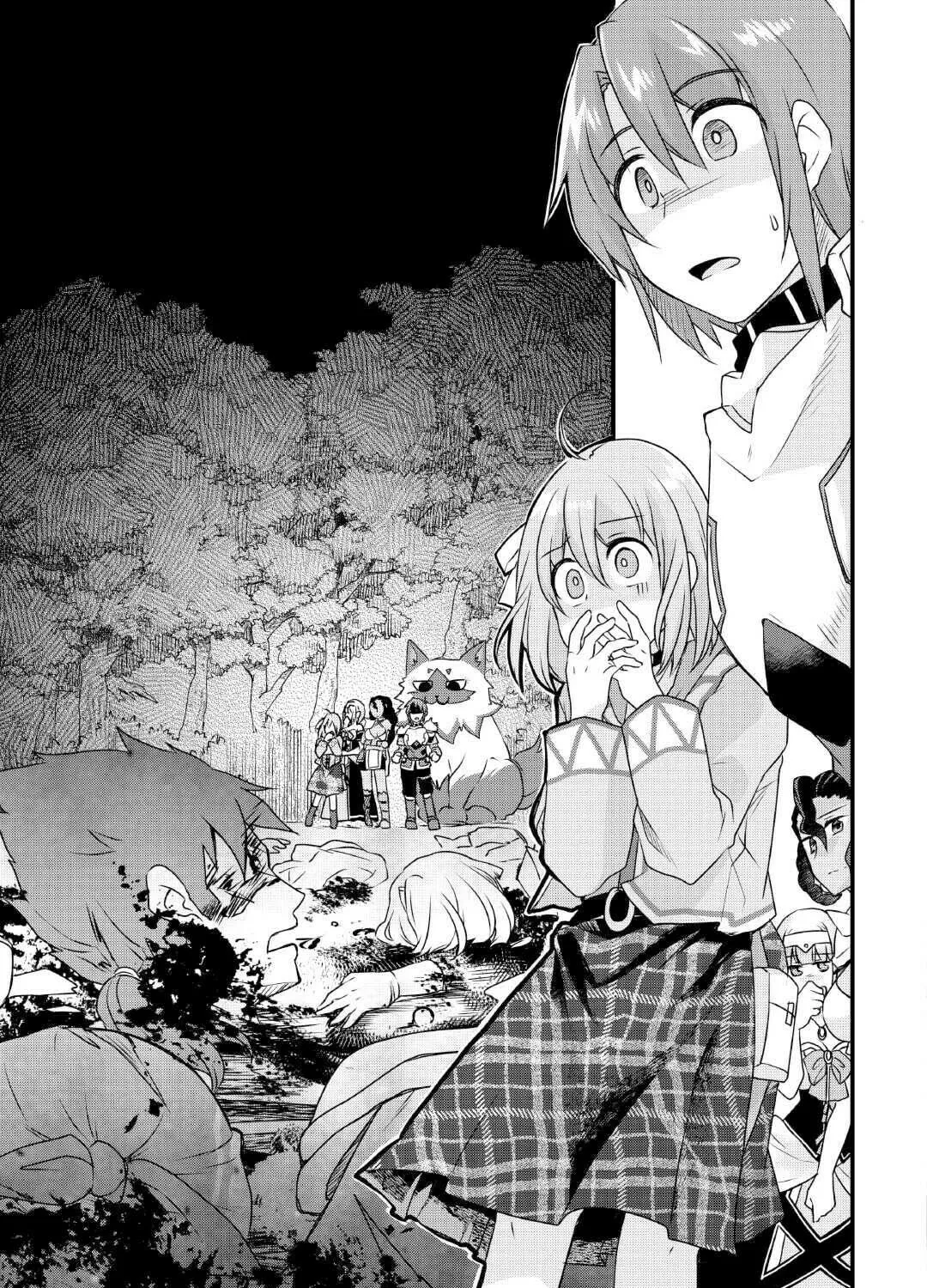 Infinite Skill Getter! Chapter 27 page 37 - 