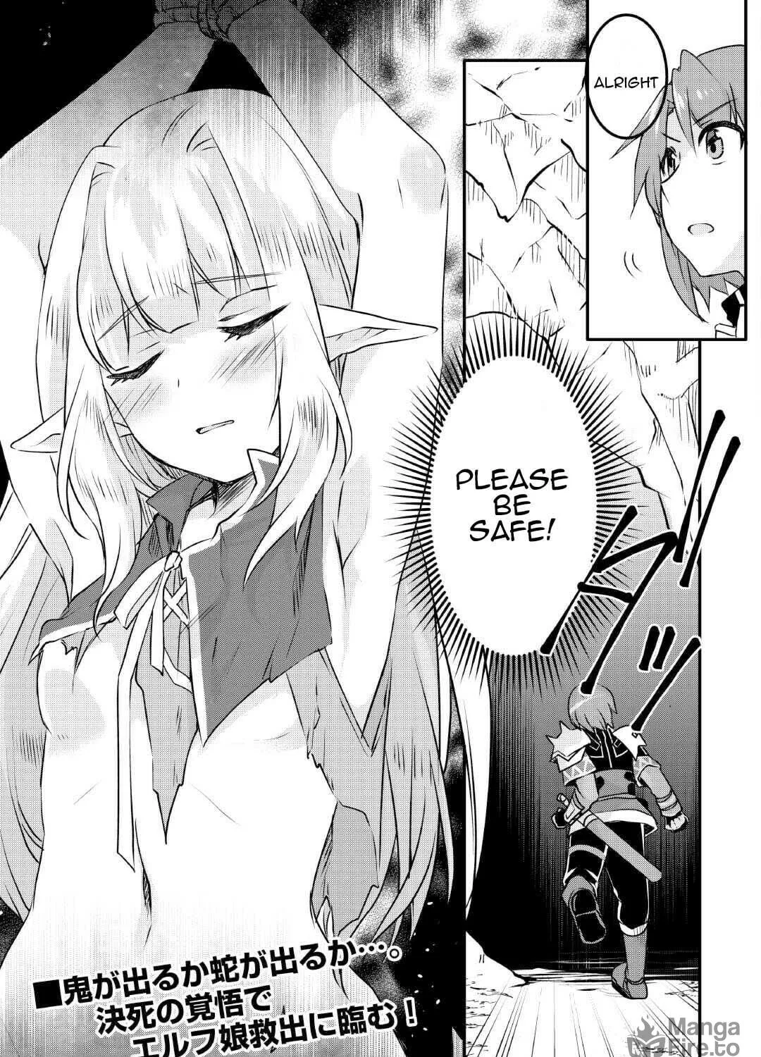 Infinite Skill Getter! Chapter 27 page 49 - 