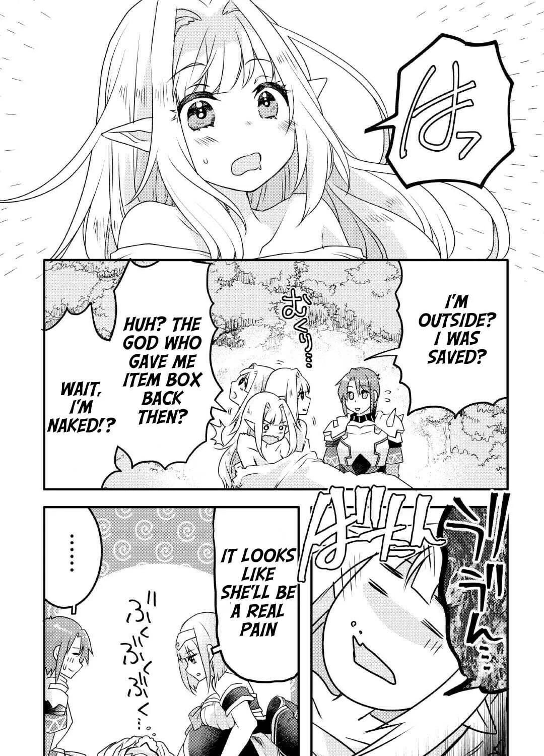 Infinite Skill Getter! Chapter 28 page 43 - 