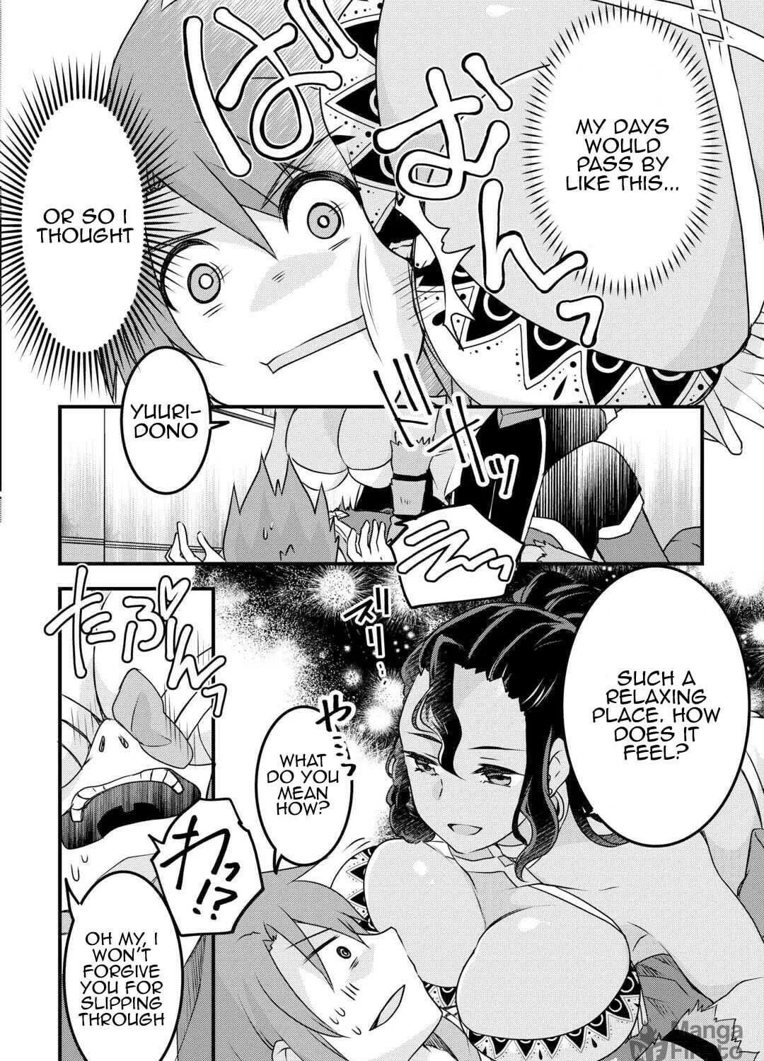 Infinite Skill Getter! Chapter 29 page 19 - 