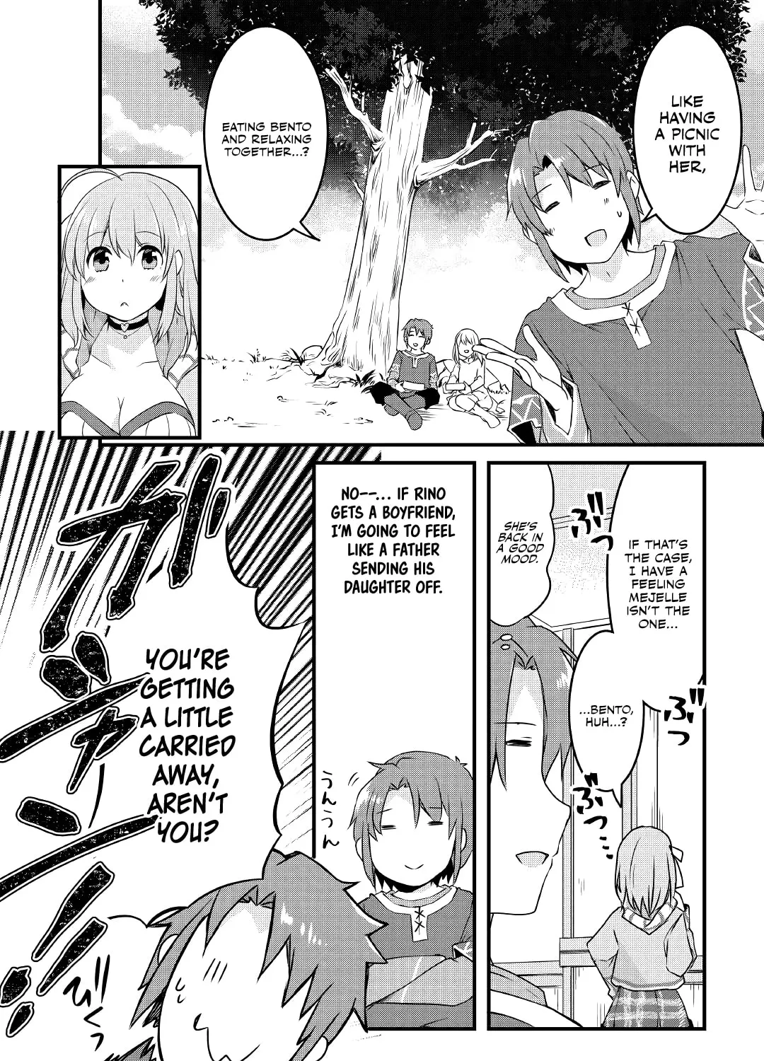 Infinite Skill Getter! Chapter 3 page 20 - 