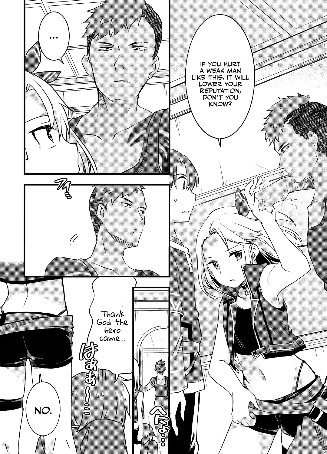 Infinite Skill Getter! Chapter 3 page 42 - 