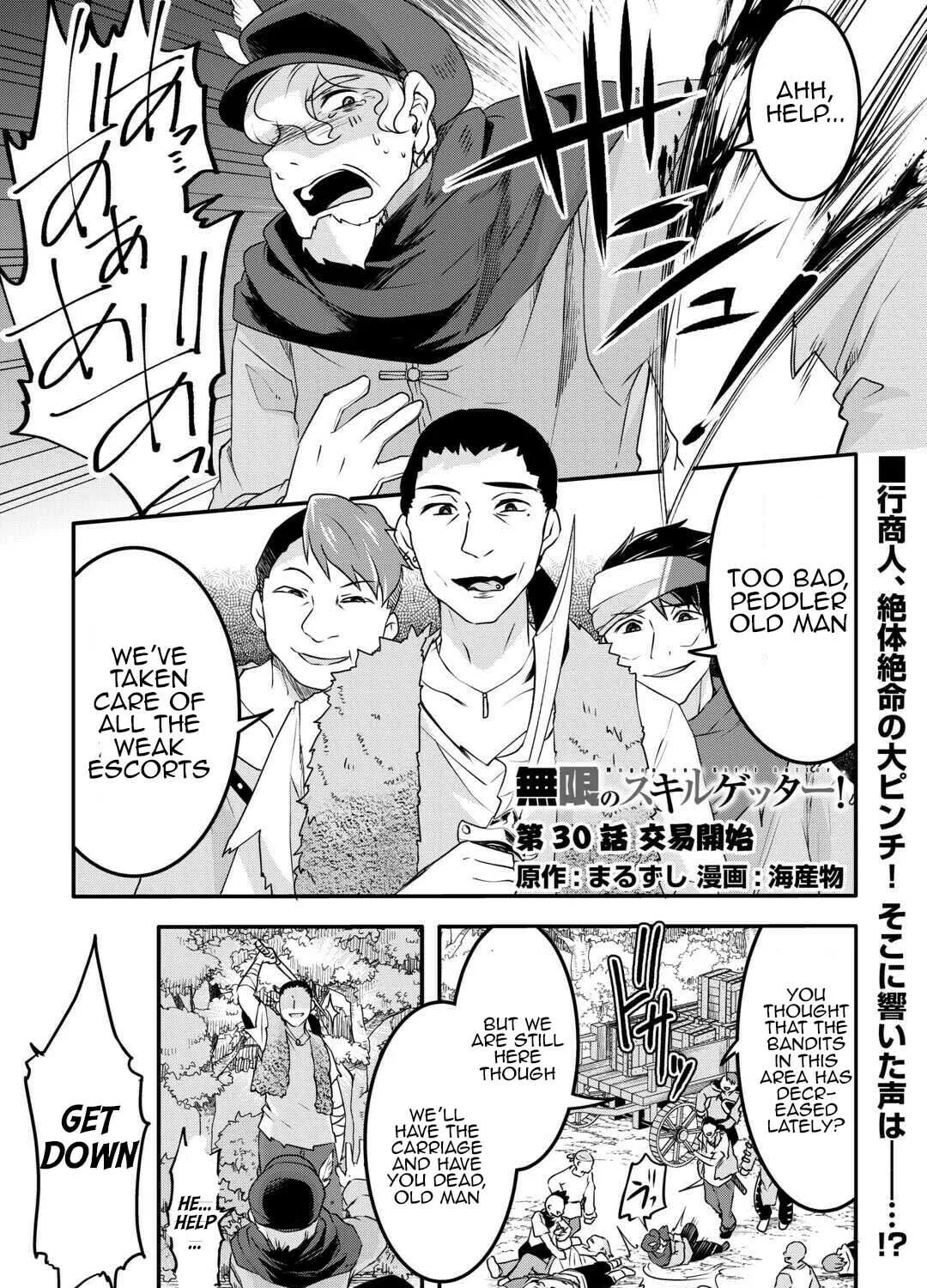 Infinite Skill Getter! Chapter 30 page 1 - 