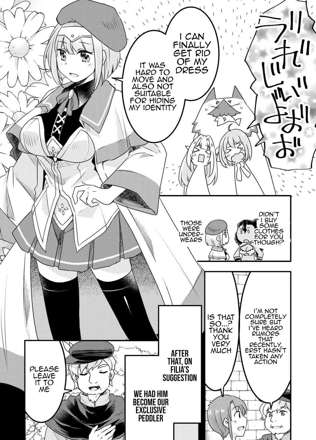 Infinite Skill Getter! Chapter 30 page 15 - 