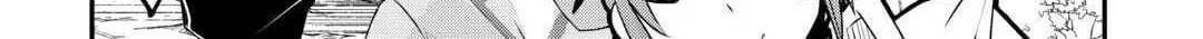 Infinite Skill Getter! Chapter 30 page 8 - 