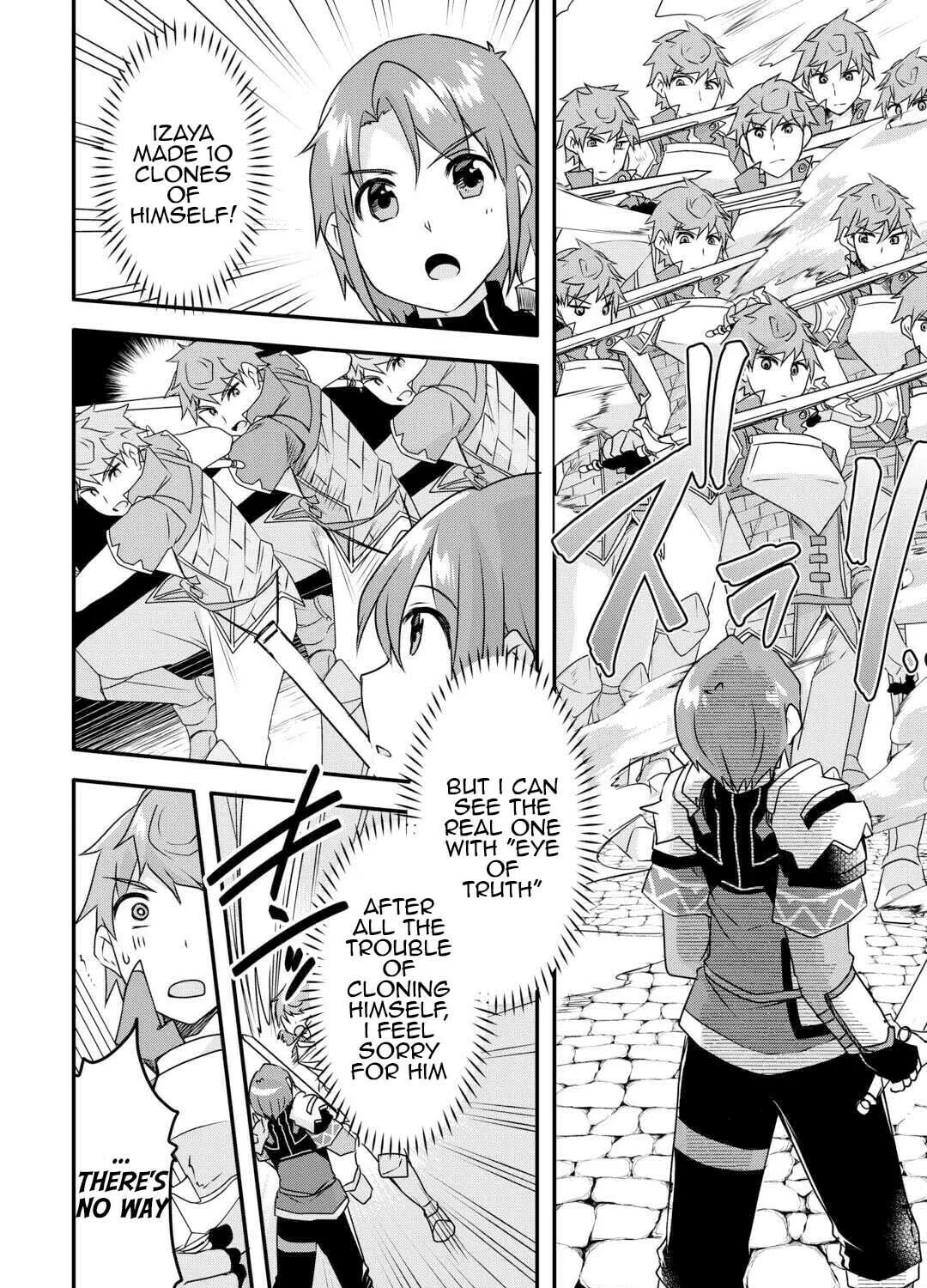 Infinite Skill Getter! Chapter 31 page 31 - 
