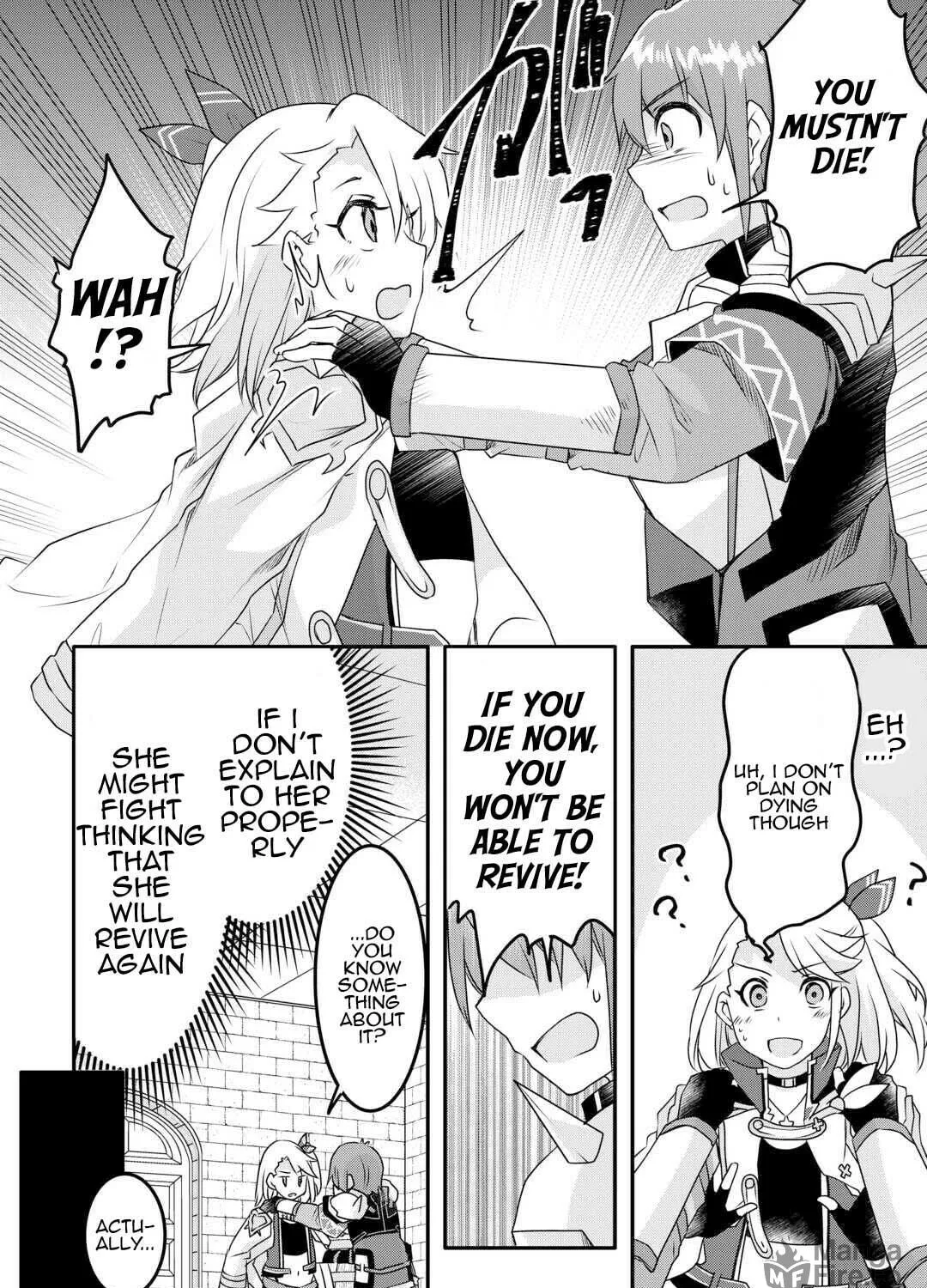 Infinite Skill Getter! Chapter 32 page 11 - 