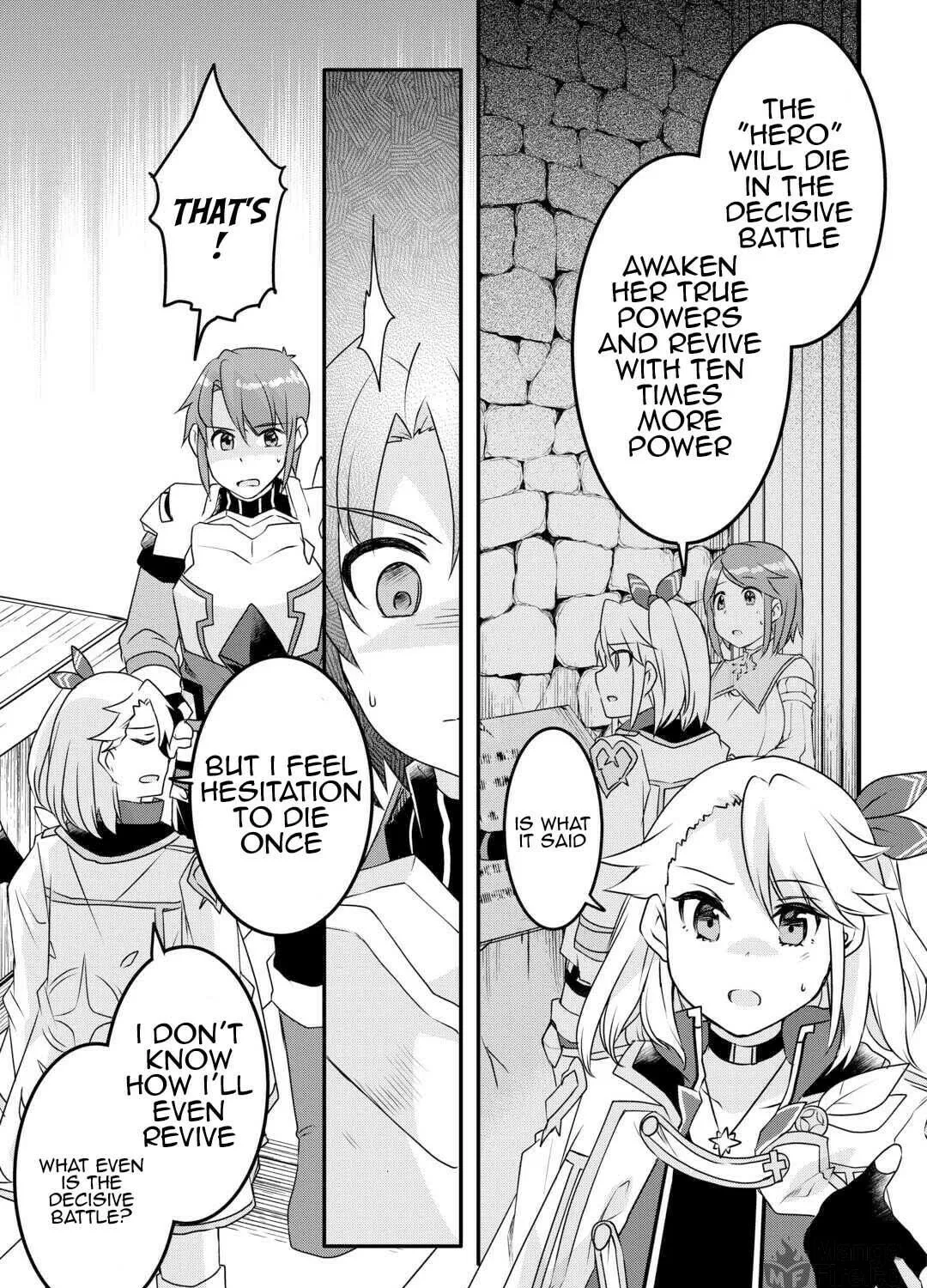 Infinite Skill Getter! Chapter 32 page 9 - 