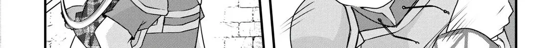 Infinite Skill Getter! Chapter 34 page 14 - 