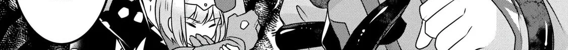 Infinite Skill Getter! Chapter 34 page 16 - 