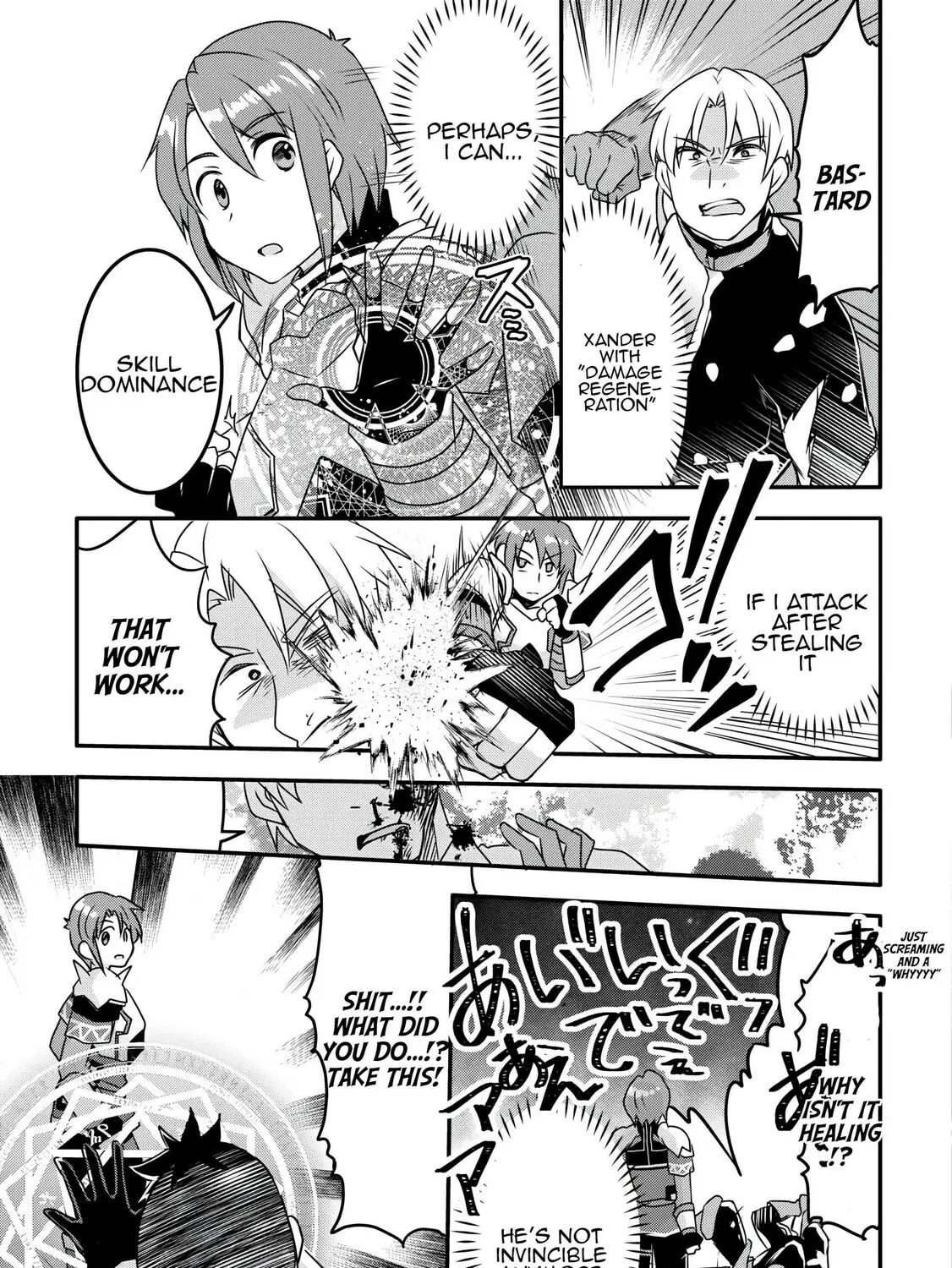 Infinite Skill Getter! Chapter 34 page 31 - 