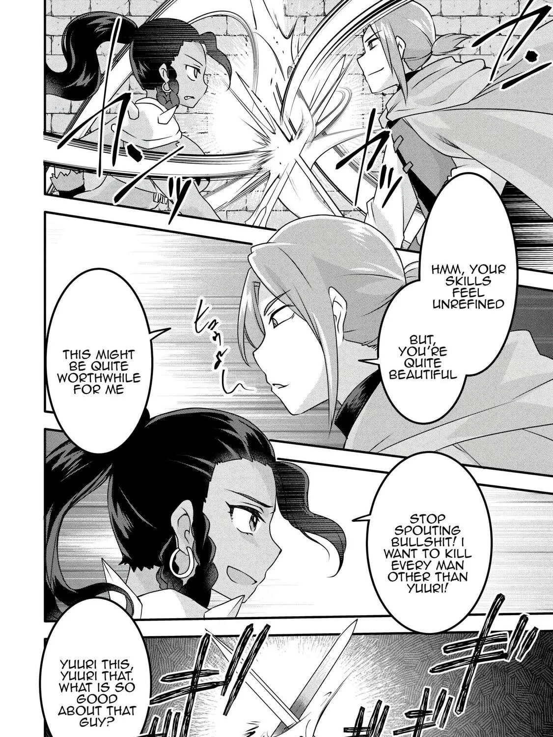 Infinite Skill Getter! Chapter 34 page 5 - 