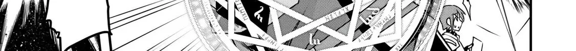 Infinite Skill Getter! Chapter 35 page 14 - 