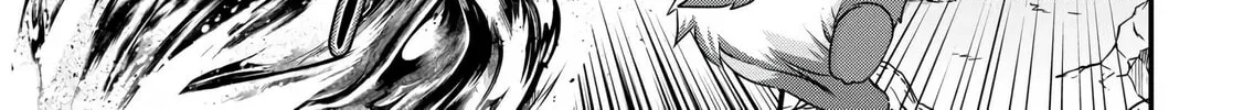 Infinite Skill Getter! Chapter 35 page 4 - 
