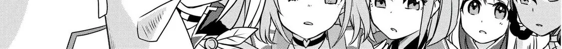 Infinite Skill Getter! Chapter 35 page 34 - 