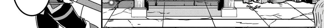Infinite Skill Getter! Chapter 35 page 38 - 