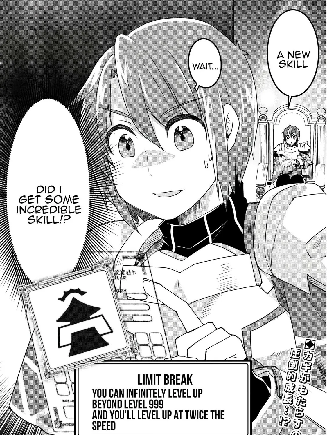 Infinite Skill Getter! Chapter 35 page 43 - 