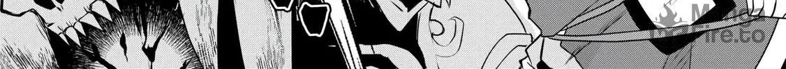Infinite Skill Getter! Chapter 36 page 20 - 