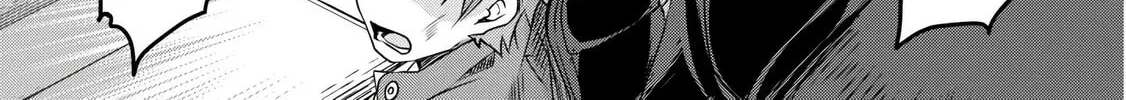 Infinite Skill Getter! Chapter 36 page 32 - 