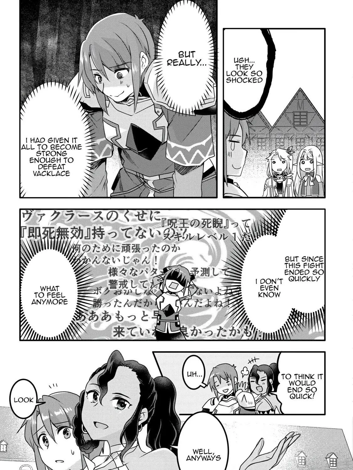 Infinite Skill Getter! Chapter 37 page 5 - 