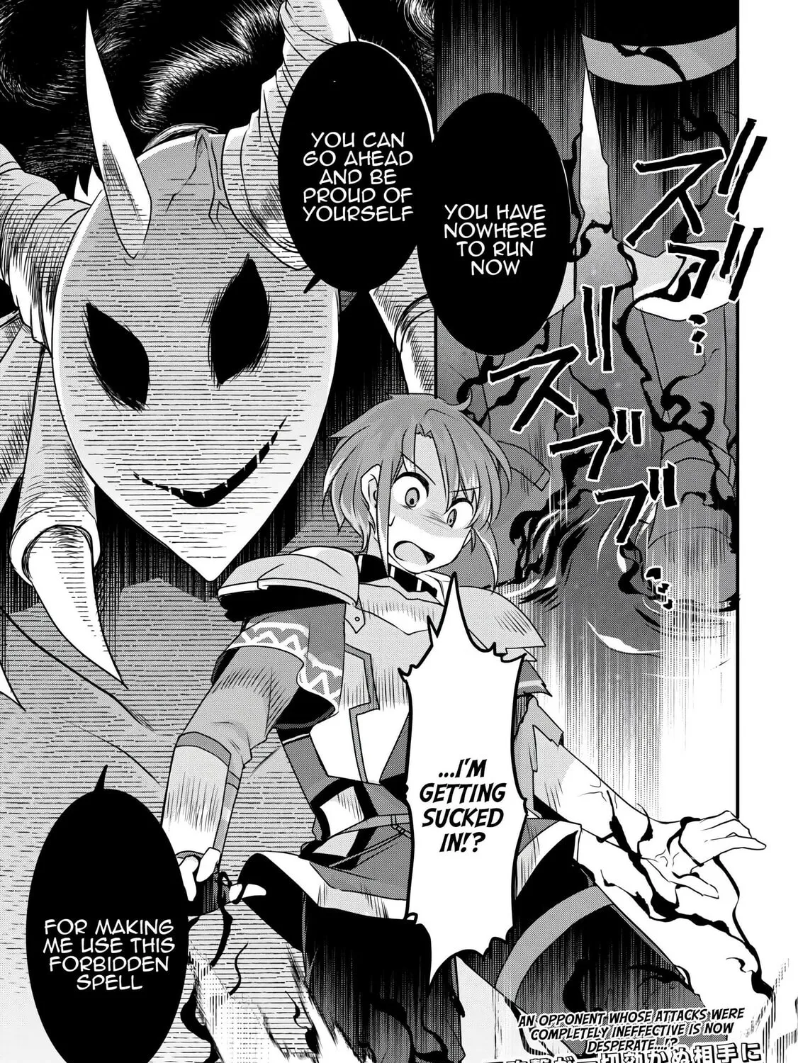 Infinite Skill Getter! Chapter 37 page 51 - 