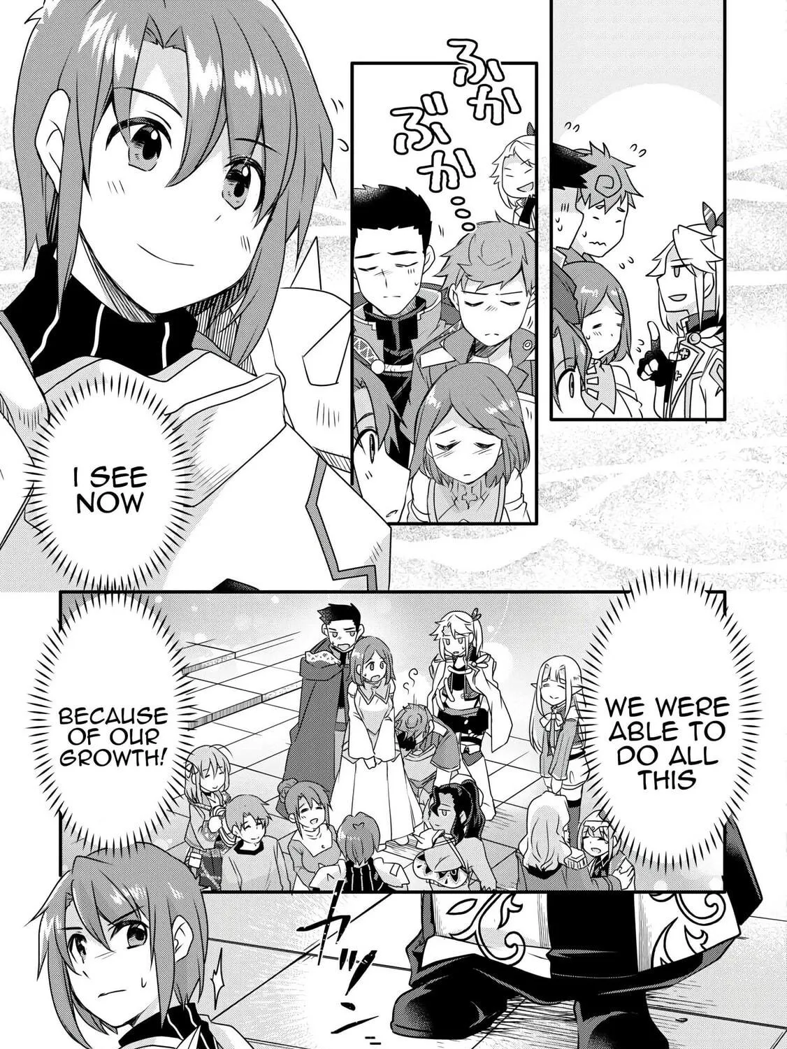 Infinite Skill Getter! Chapter 37 page 9 - 