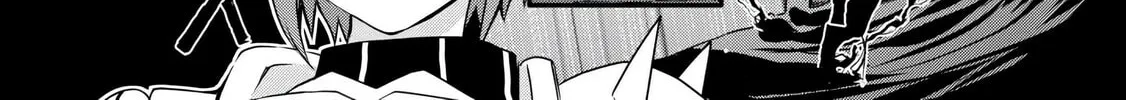 Infinite Skill Getter! Chapter 38 page 2 - 