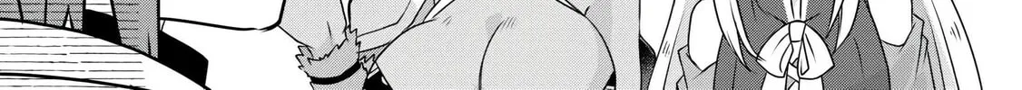 Infinite Skill Getter! Chapter 38 page 38 - 