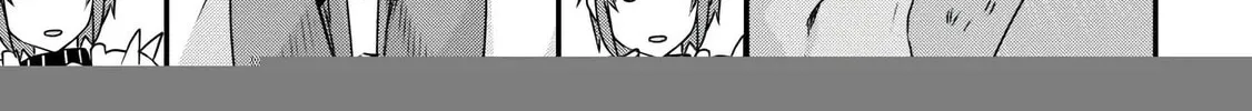 Infinite Skill Getter! Chapter 38 page 44 - 
