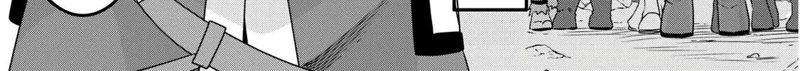 Infinite Skill Getter! Chapter 38 page 52 - 