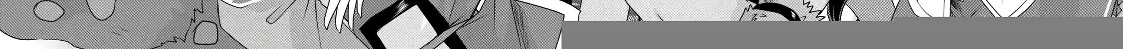 Infinite Skill Getter! Chapter 38 page 54 - 