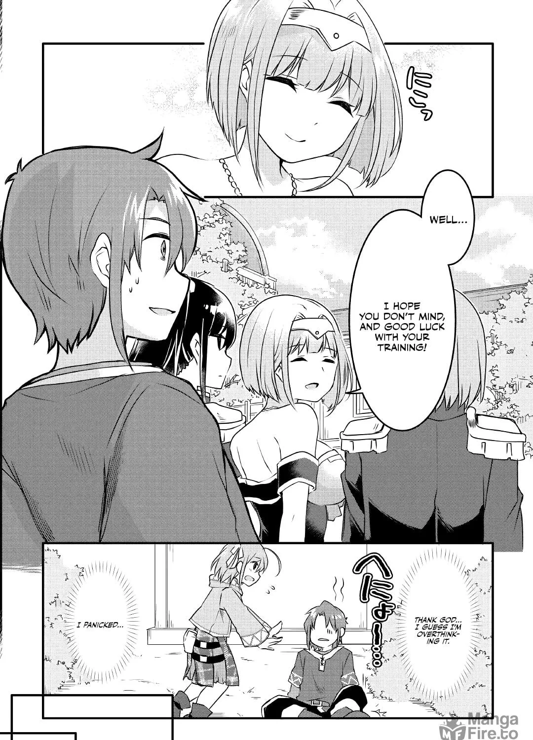 Infinite Skill Getter! Chapter 4 page 16 - 