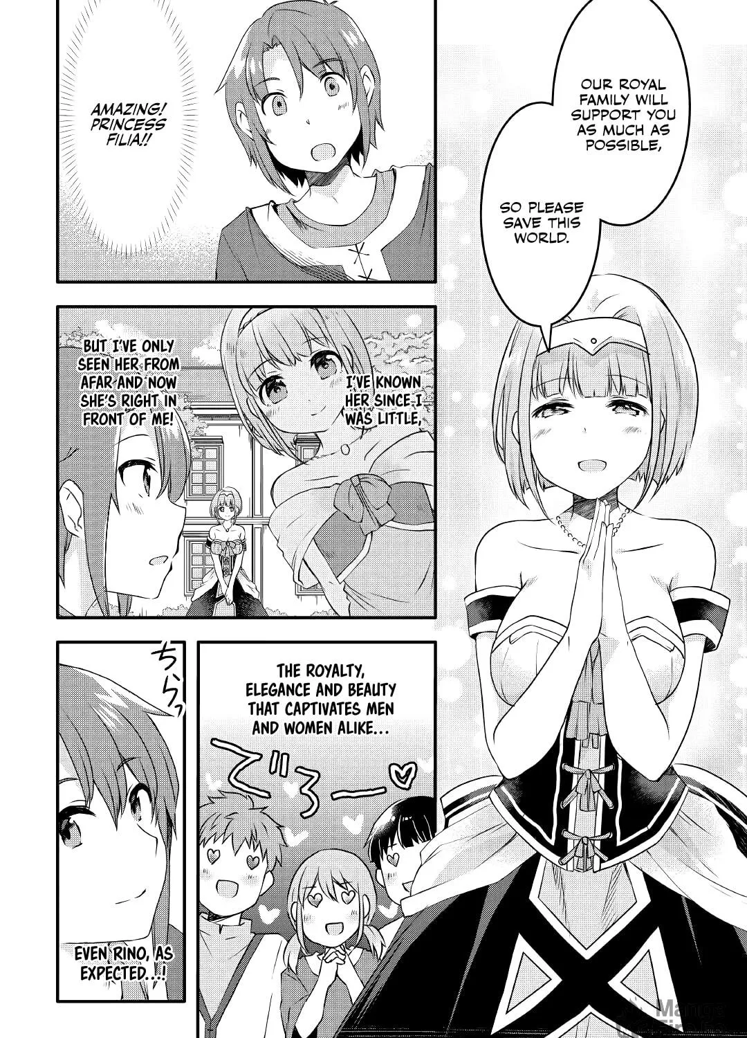 Infinite Skill Getter! Chapter 4 page 4 - 