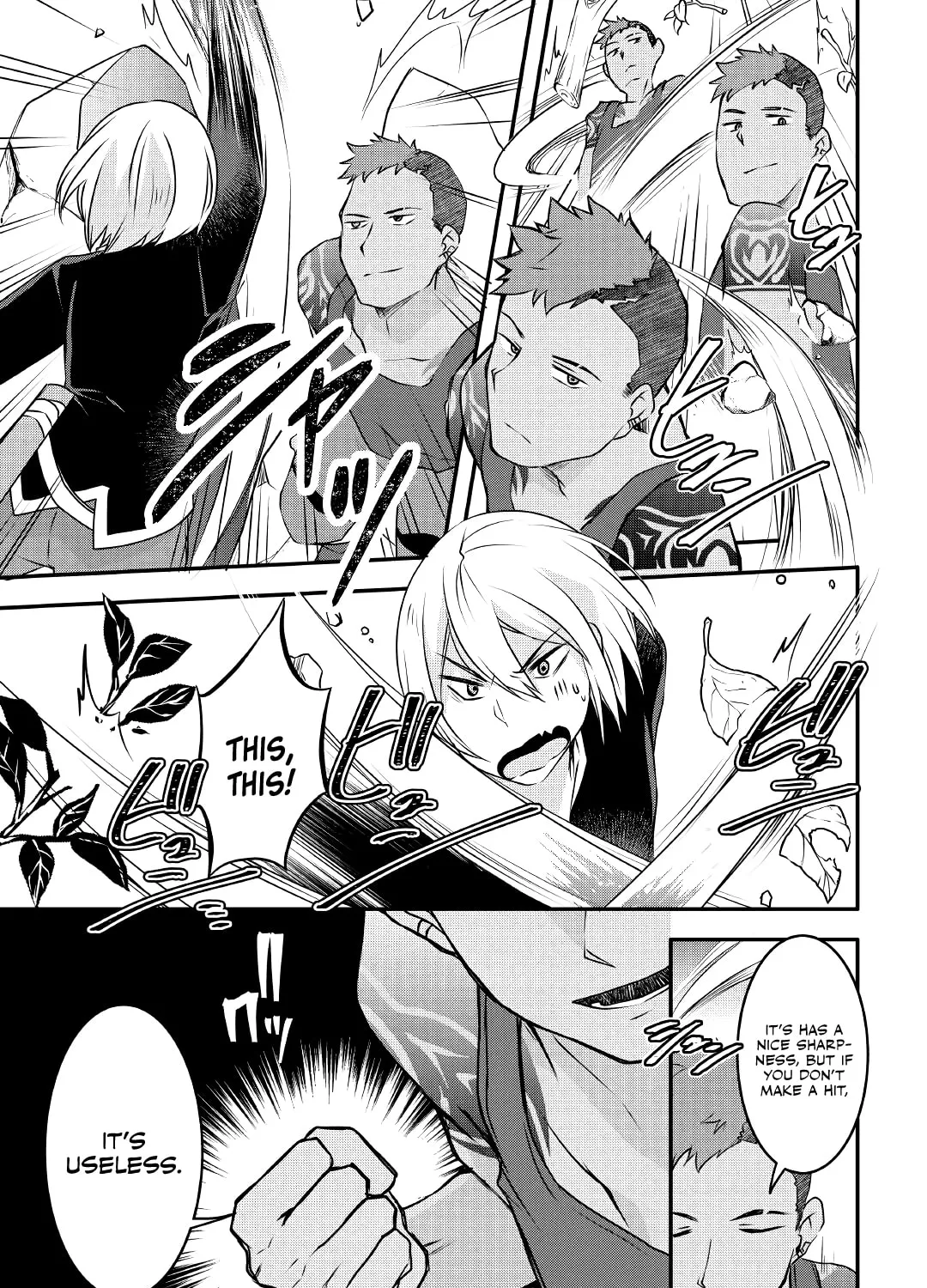 Infinite Skill Getter! Chapter 5 page 20 - 