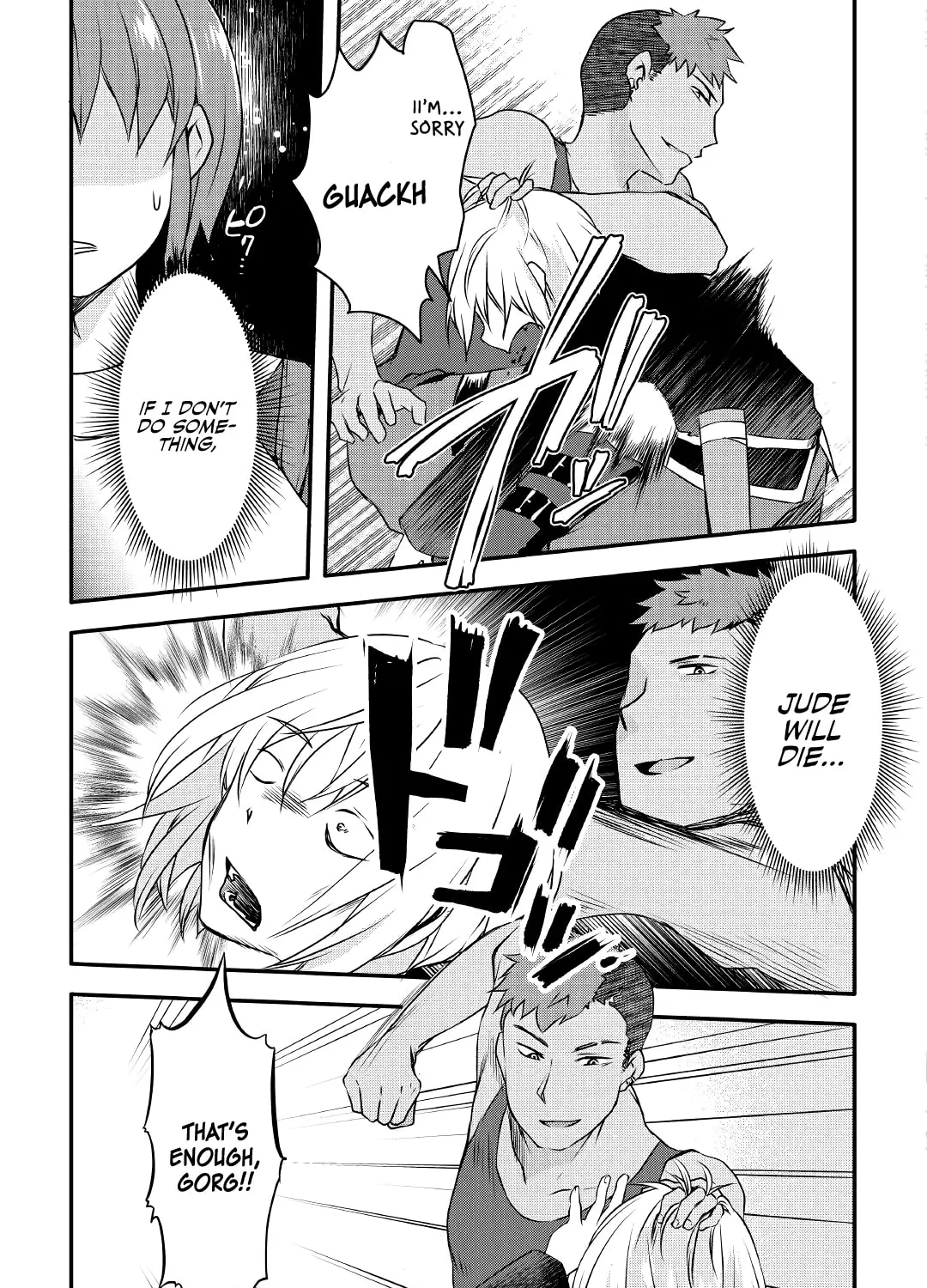 Infinite Skill Getter! Chapter 5 page 26 - 
