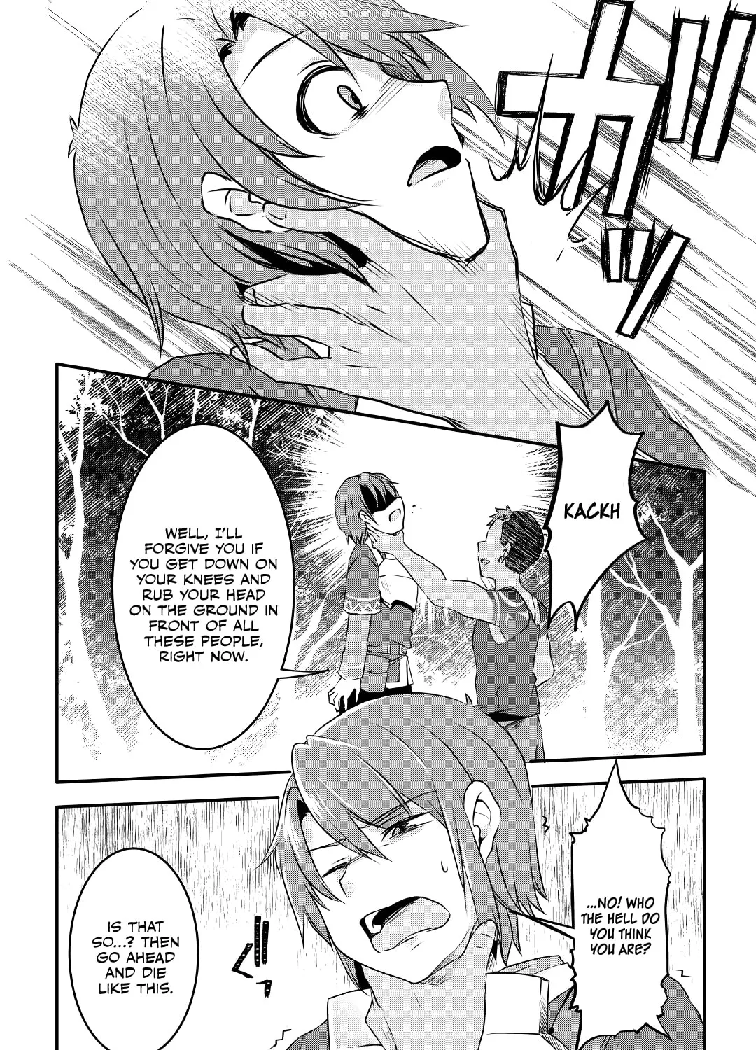 Infinite Skill Getter! Chapter 5 page 32 - 