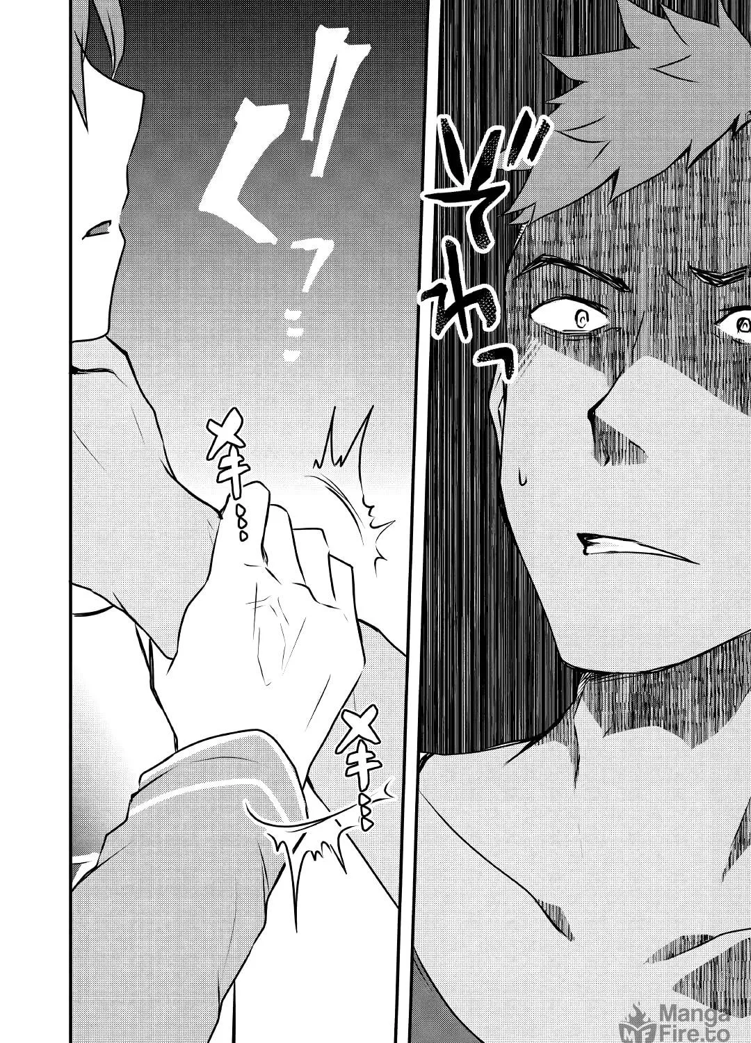Infinite Skill Getter! Chapter 5 page 40 - 