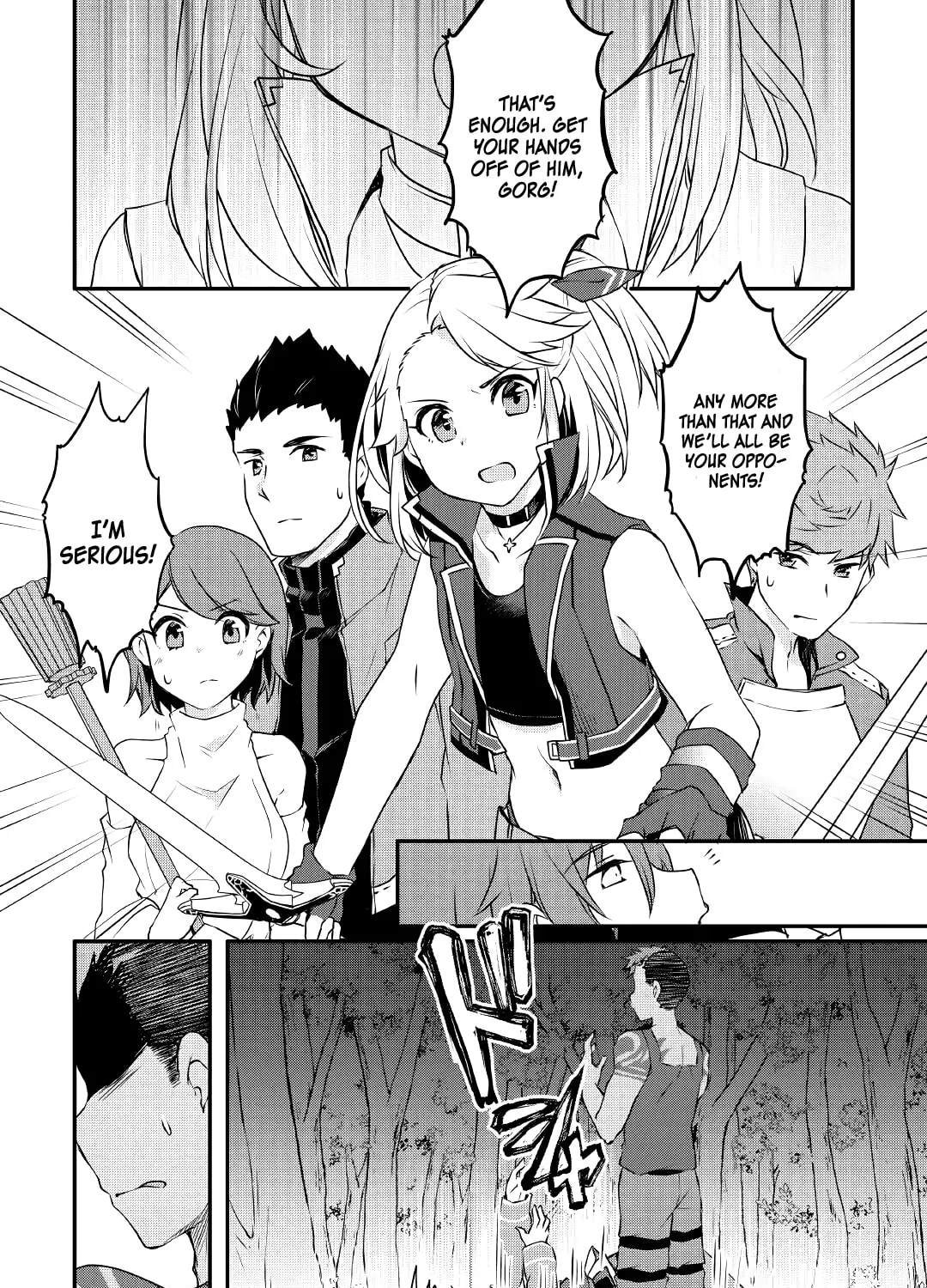 Infinite Skill Getter! Chapter 5 page 44 - 