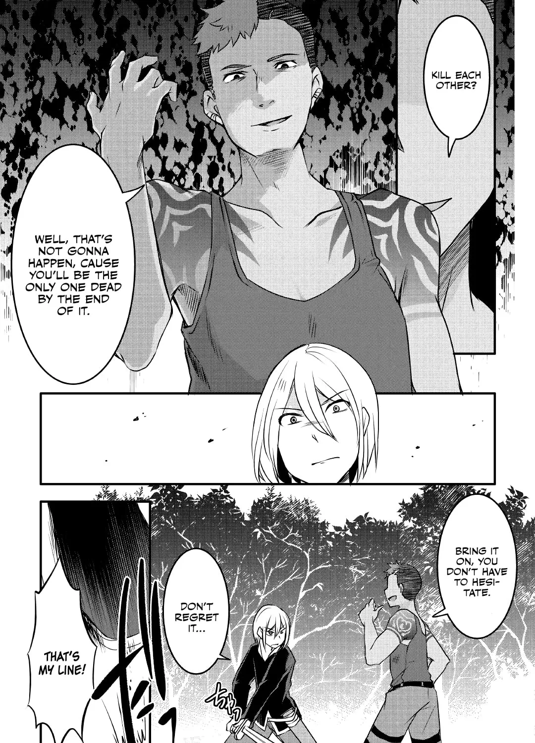 Infinite Skill Getter! Chapter 5 page 6 - 