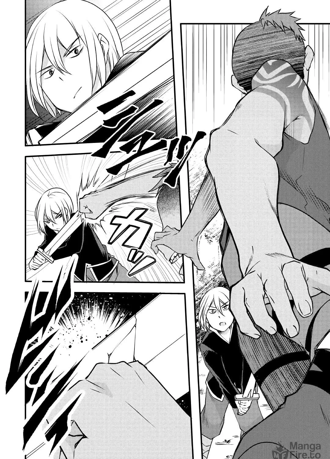 Infinite Skill Getter! Chapter 5 page 8 - 