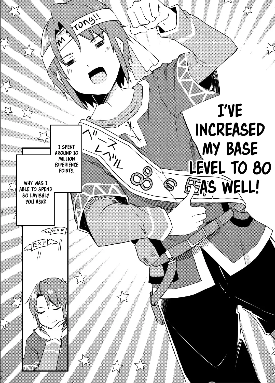Infinite Skill Getter! Chapter 6 page 12 - 