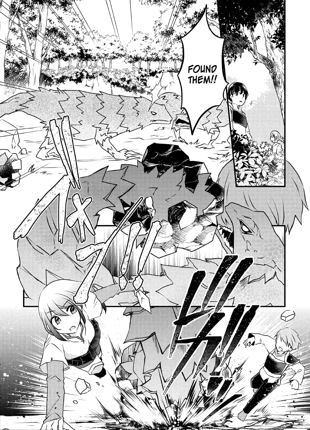Infinite Skill Getter! Chapter 6 page 32 - 
