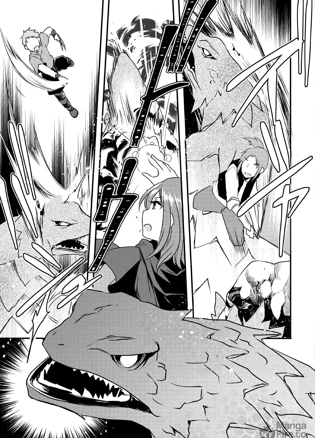 Infinite Skill Getter! Chapter 6 page 34 - 