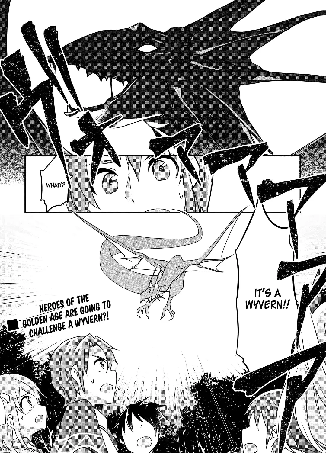Infinite Skill Getter! Chapter 6 page 44 - 