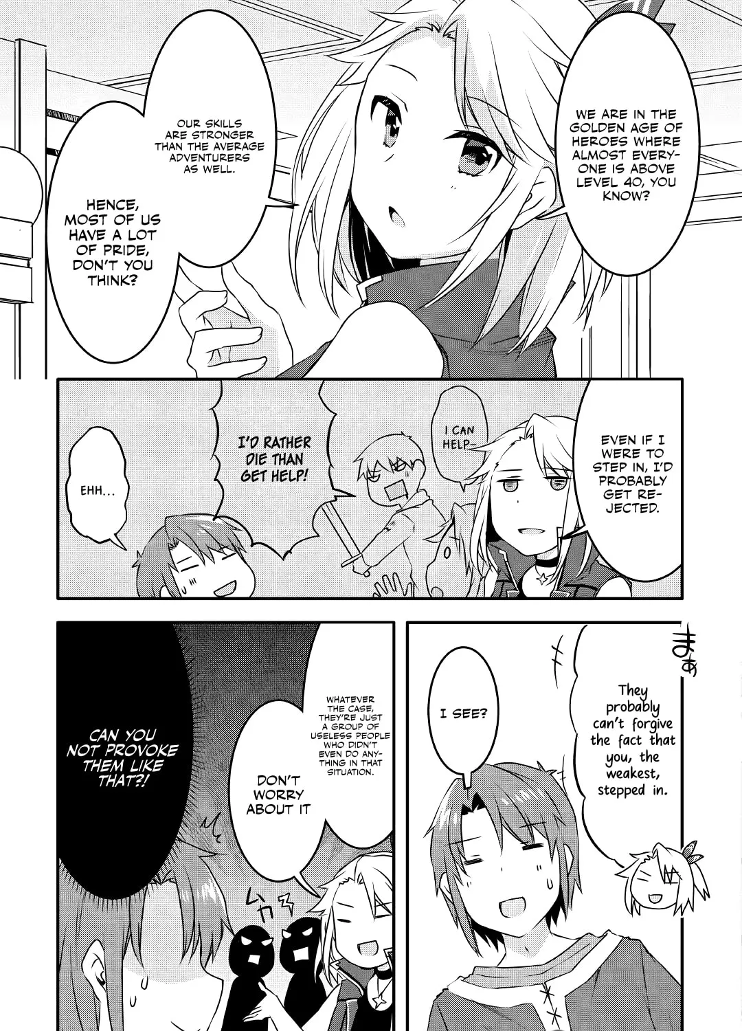 Infinite Skill Getter! Chapter 6 page 6 - 