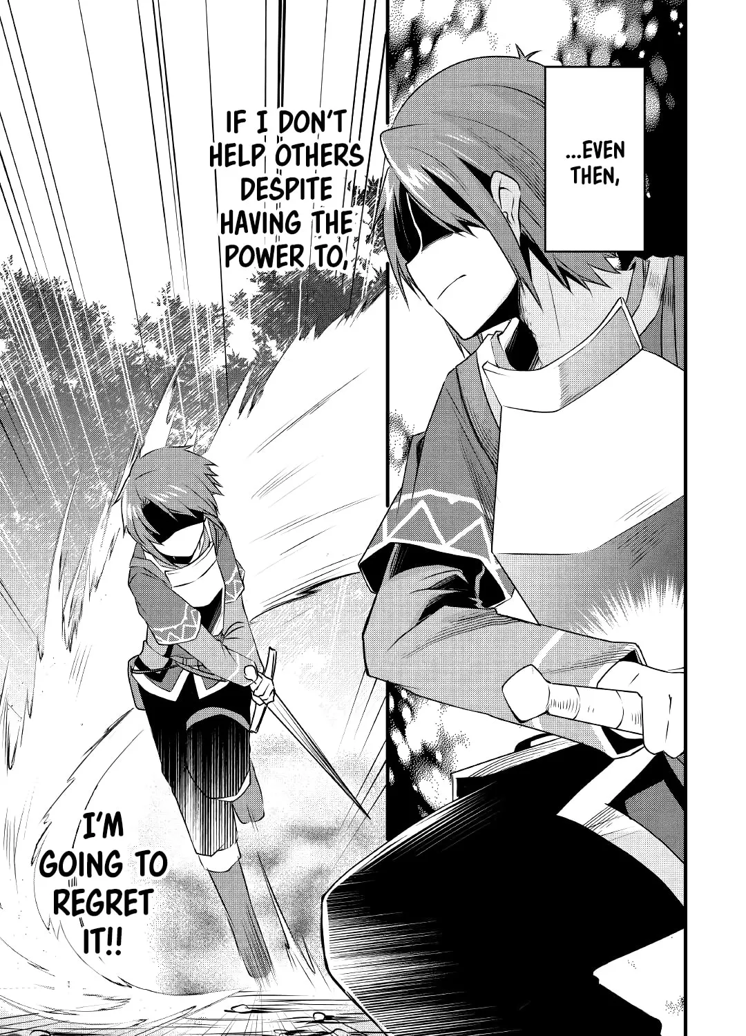 Infinite Skill Getter! Chapter 7 page 20 - 