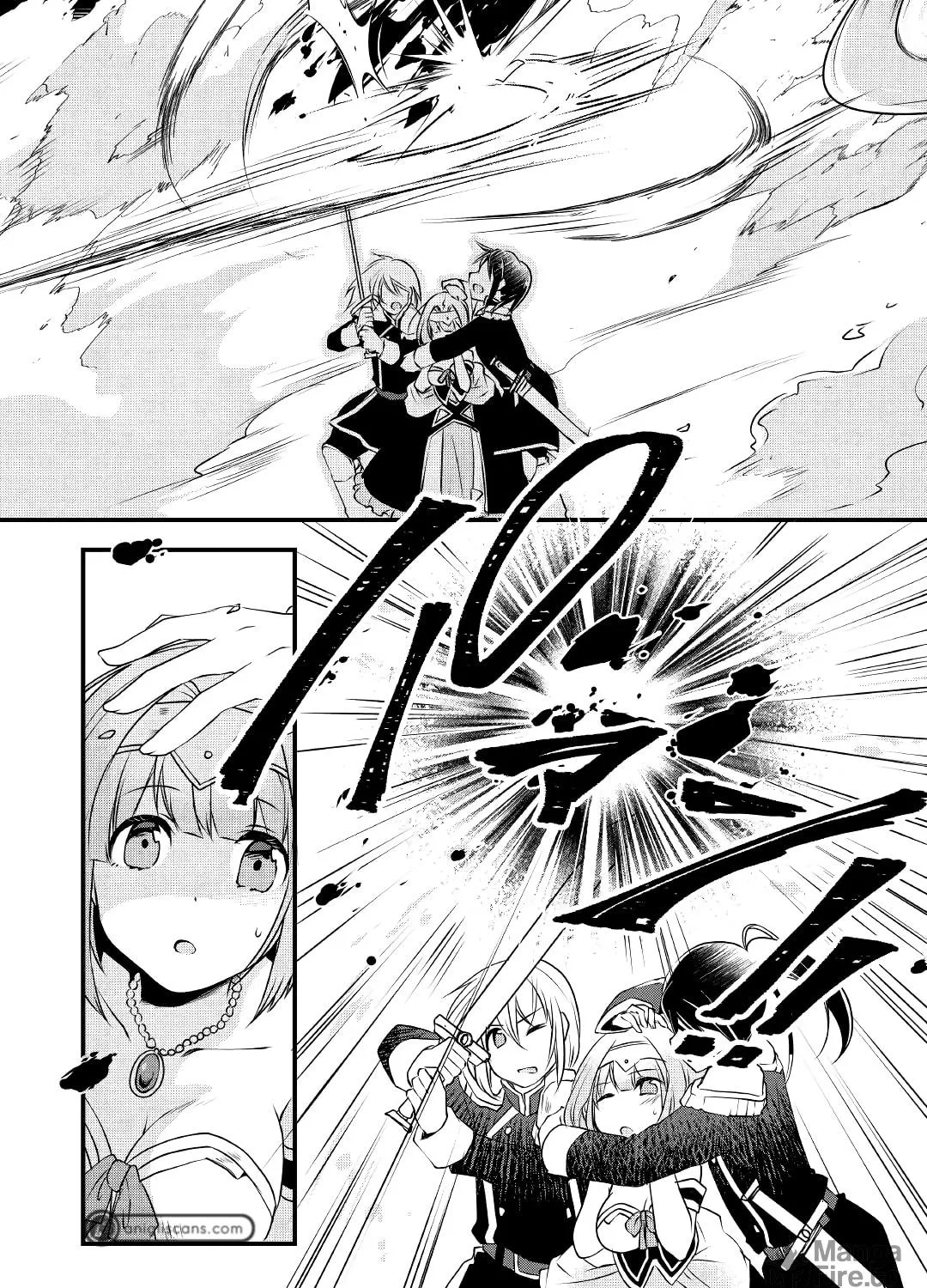 Infinite Skill Getter! Chapter 7 page 22 - 
